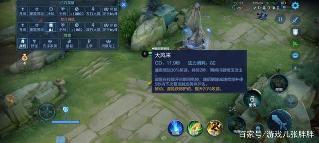 DNF发布网储存是什么意思
