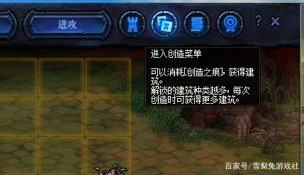 人气好的DNF发布网